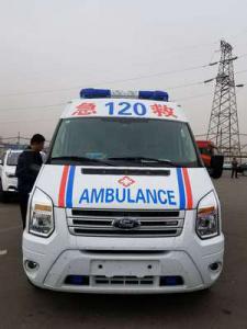 梓潼县跨省长途